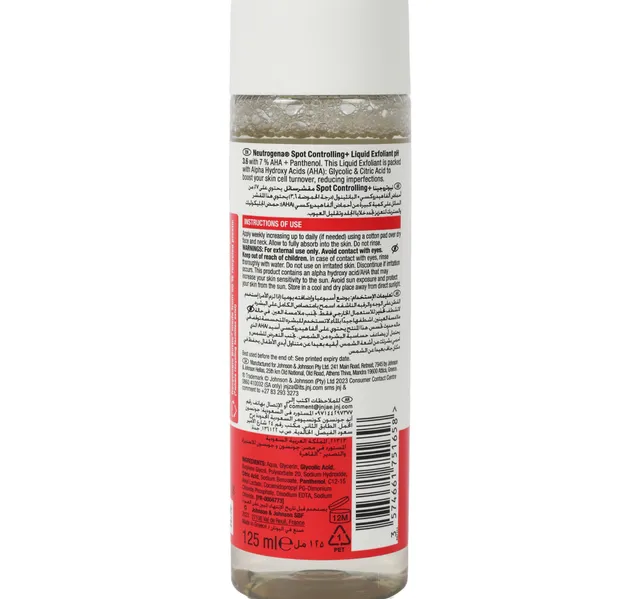 Neutrogena Spot Controlling Liquid Exfoliant