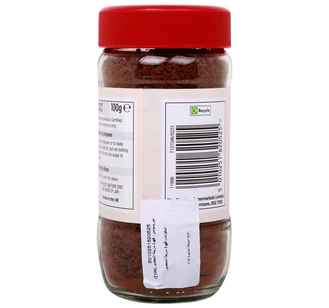 Morrisons Savers Instant Coffee 100 G