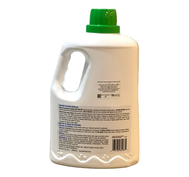 Krasdale Heavy Duty Laundry Detergent Bleach Alternative 3.78 Litres