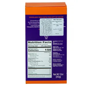 Riso Vignola Verele Purple Rice 342 G