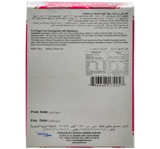 باطوق نوفا علكة بالفواكه 20 × 12.5 جم