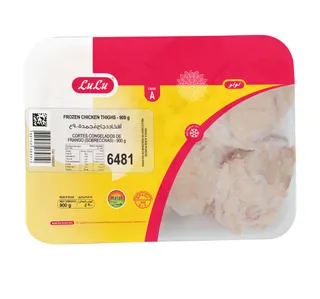 Lulu Frozen Chicken Thighs 900 G