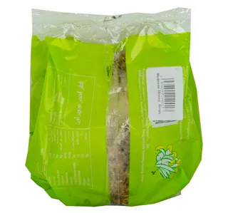 Mushroom Shimeji Brown 150 g