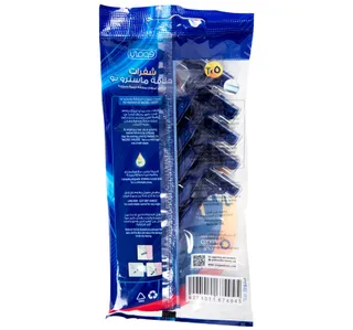Fomme Mastro 2 Long Handle Disposable Razors 5 Pcs