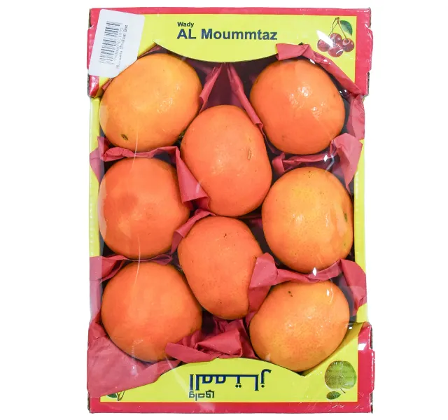 Mandarin Medium Box 1 Kg