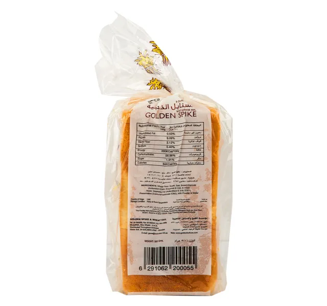 جولدن سبايك خبز بالحليب كبير 500 G