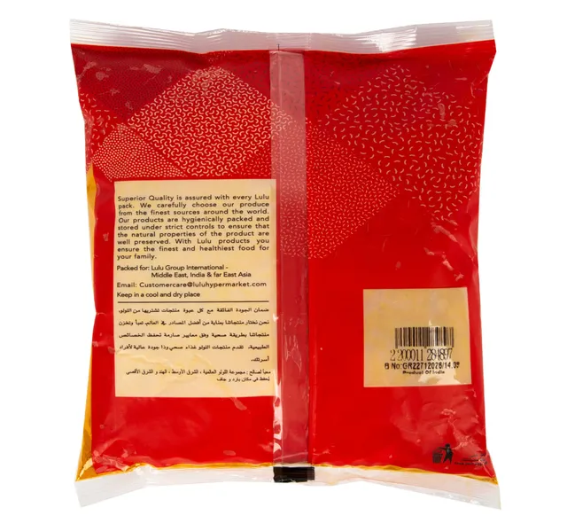 Lulu Turmeric Powder 400 G