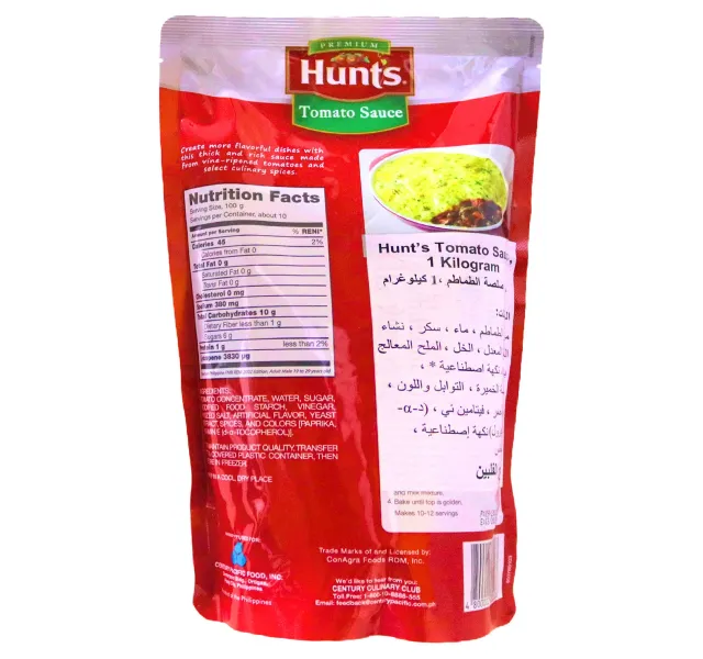 Hunts Tomato Sauce 1 kg