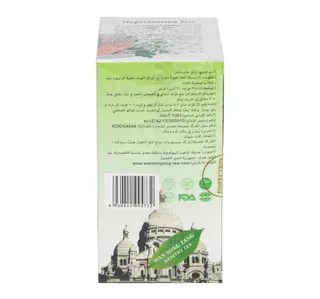 Wins Town Hypertension Tea 20pcs 50 G