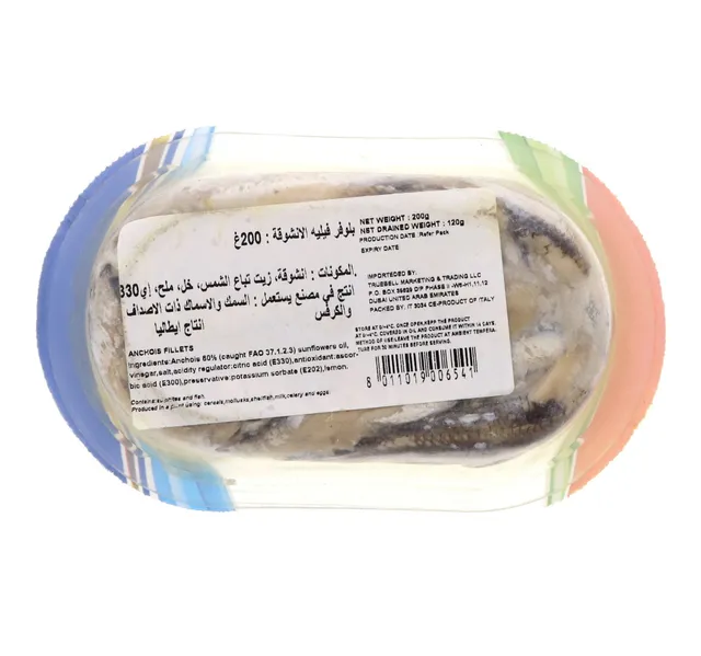 Bluver Anchois Fillet 200 G