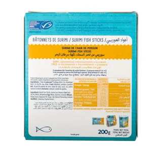 Saint Malo Happy Surimi Sticks 200 G