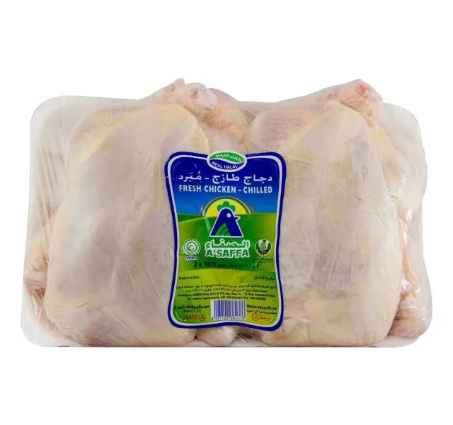 A'Saffa Fresh Whole Chicken 2 x 1 kg