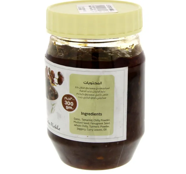 LuLu Pickle Dates 300 g