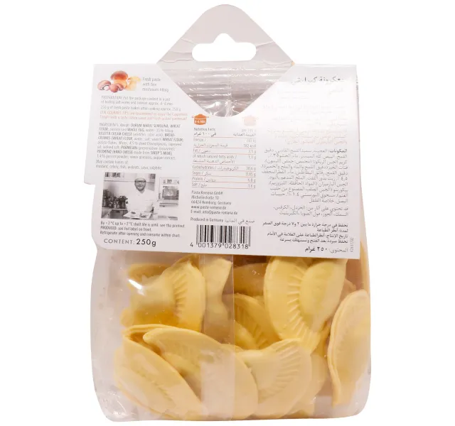 Pasta Romana Funghi Tortelloni 250 g
