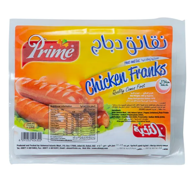 Prime Chicken Franks 400 G