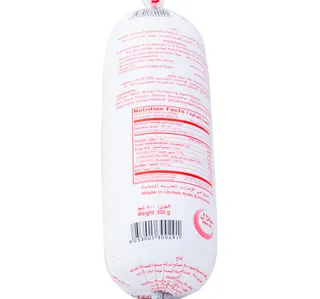 Siniora Chicken Mortadella Plain 500 g