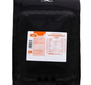 LuLu Plain Chicken Mortadella 200 g