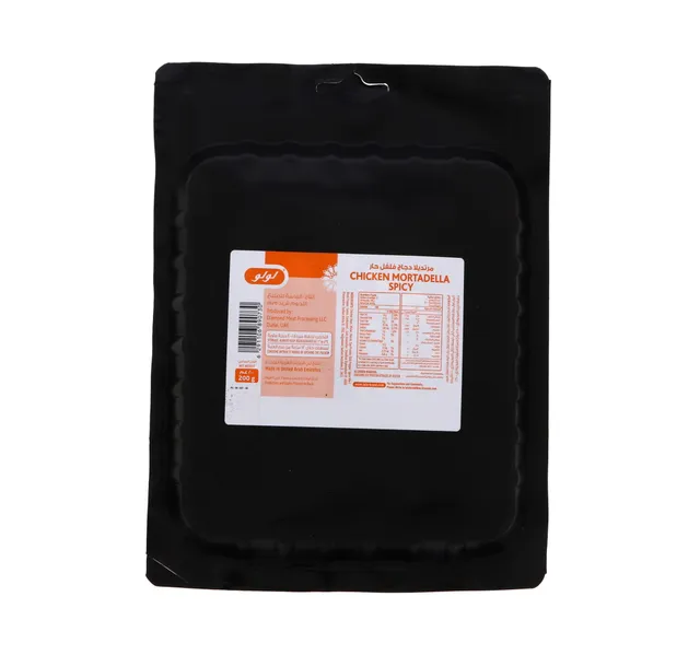 Lulu Spicy Chicken Mortadella 200 G