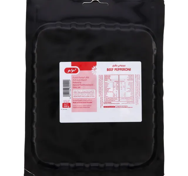 Lulu Beef Pepperoni 200 G