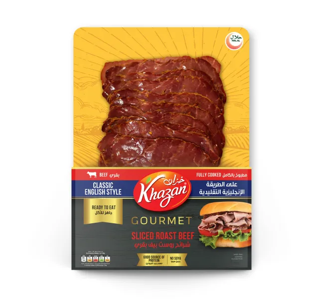 Khazan Beef Roast Slice Chilled Meats 180 g