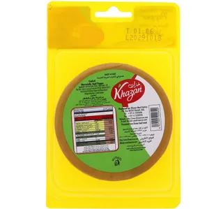 Khazan Mortadella Beef Pepper 250 G