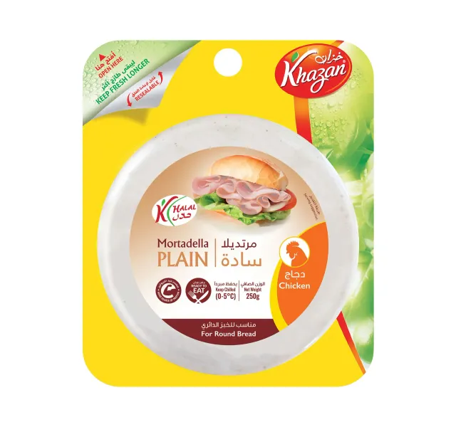 خزان مرتديلا دجاج شرائح 250 G