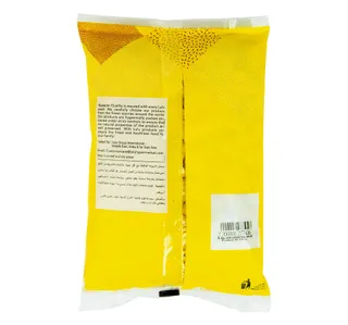 LuLu Plain Peanut (White) 500 g