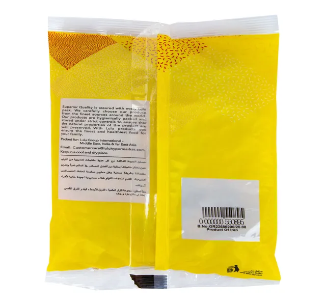 Lulu Iranian Raisins Golden 250 G
