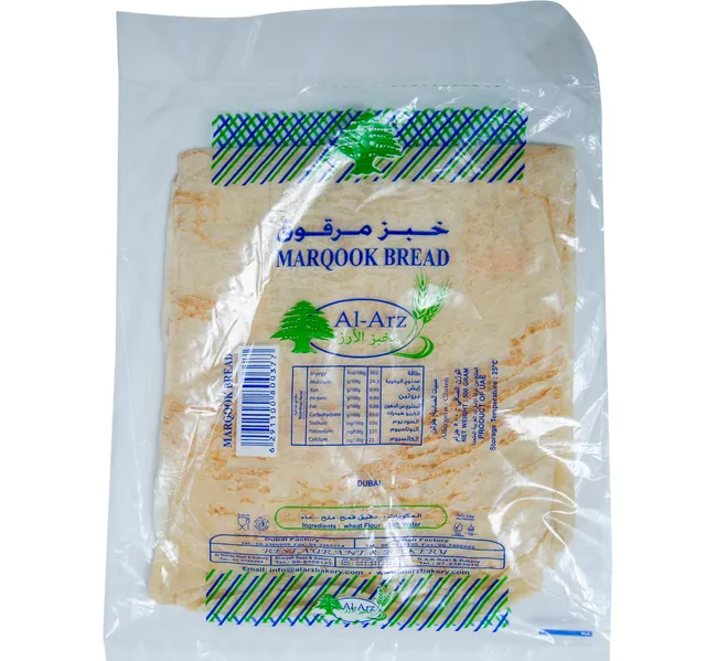 Al Arz Marqook Bread 4 Pcs