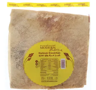 Modern Bakery Markouk Bread 1 pkt