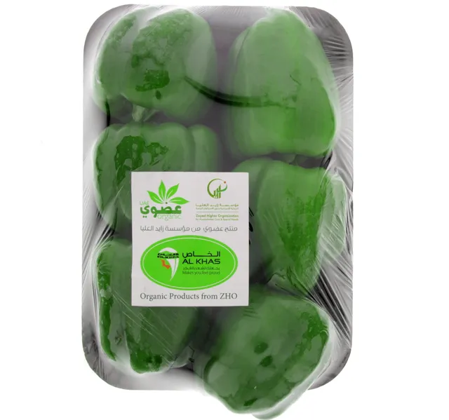 Organic Green Capsicum Uae 500 G