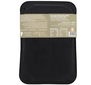 Senora Jumbo Chicken Cheese Sausage 240 G