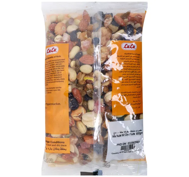 LuLu Mixed Nuts With Dry Fruits 500 g