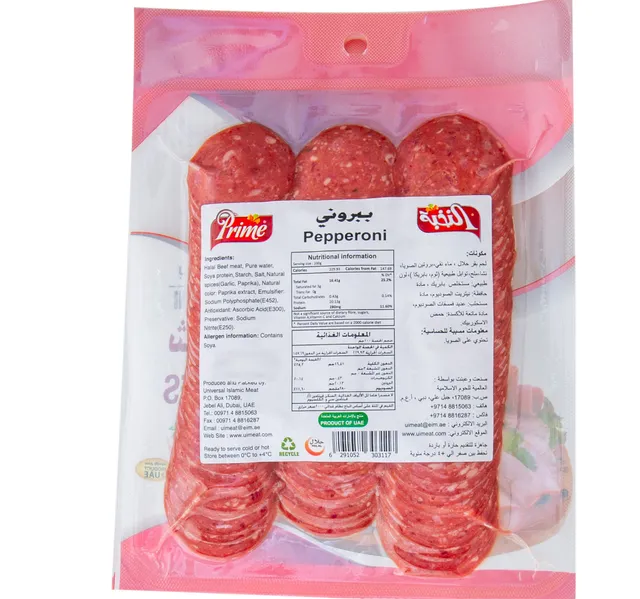 أمول سمن بقري نقي 1 لتر