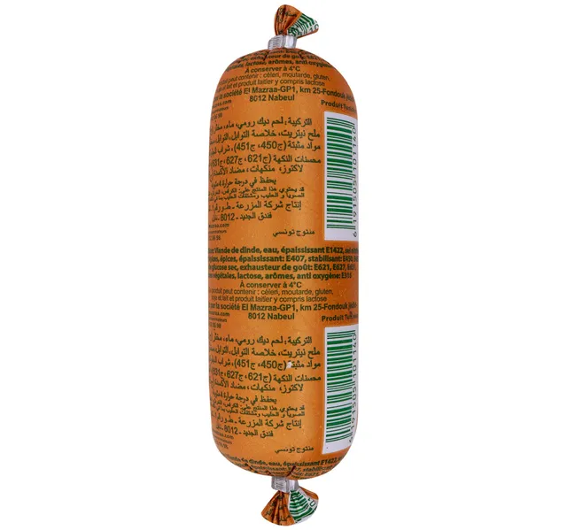 El Mazraa Turkey Jambon 100 G