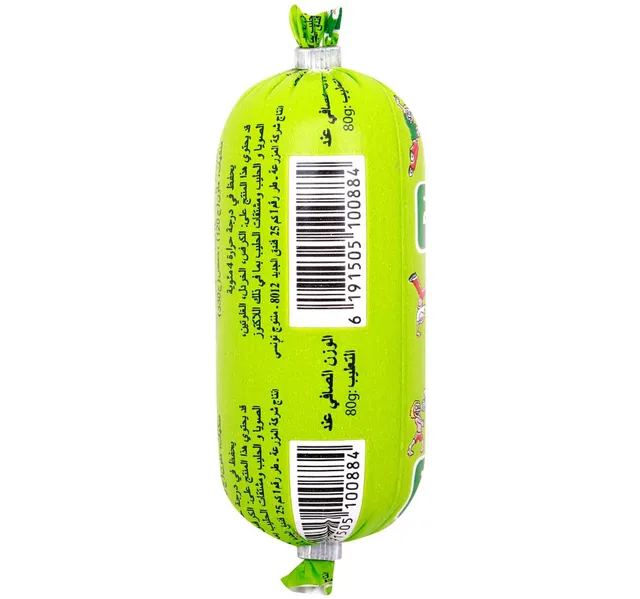 El Mazraa Chicken Salami For Kids 40 G