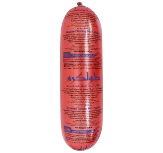 طولكرم مورتاديلا ديك رومي مدخن 500 G