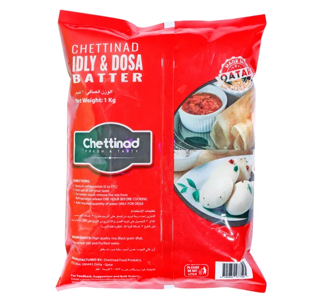 Chettinad Idly And Dosa Batter 1 Kg