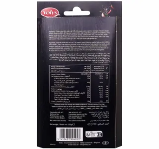 فوليس شرائح دجاج هابانيرو 150 G