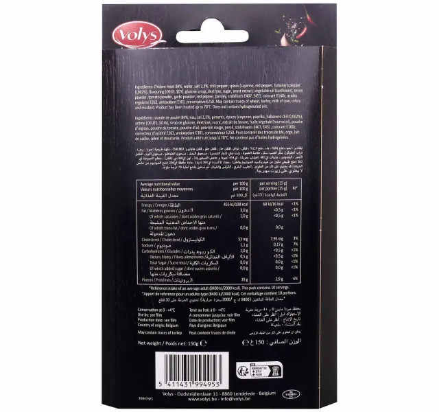 Volys Sliced Chicken Habanero 150 G