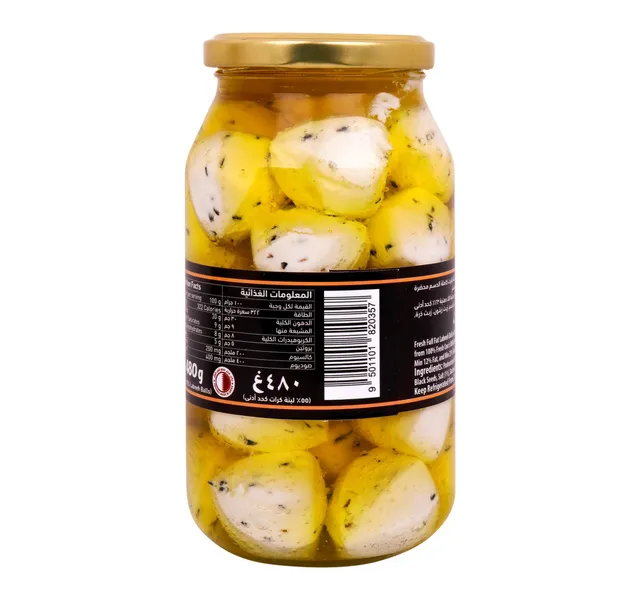 بلدنا كرات لبنة بالحبة السوداء 480 G