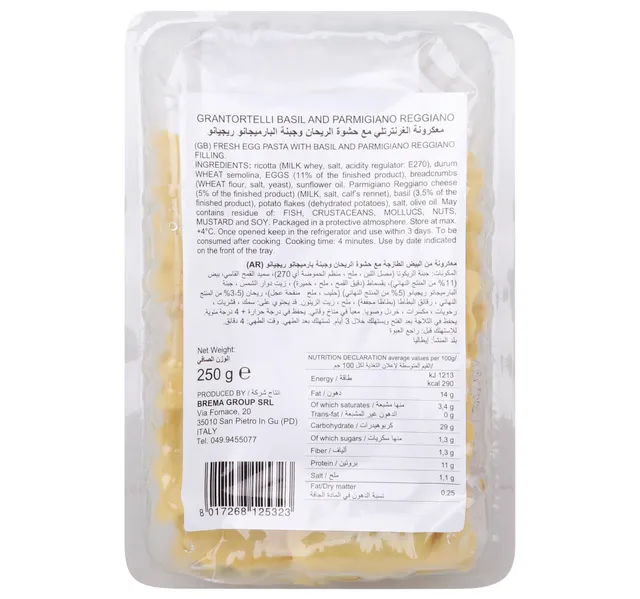 Brema Grantortelli Basilico Parmigiano Reggiano 250 G