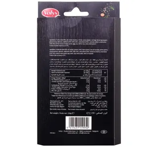 فوليس روست روتي شرائح ديك رومي 150 G