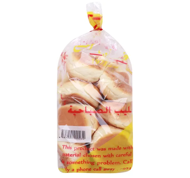 The Bakery Arirang Morning Roll 15 Pcs 600 G