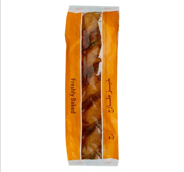 Bake Art Lulu Soft Brown Garlic Cheese Baguette 1 Pc