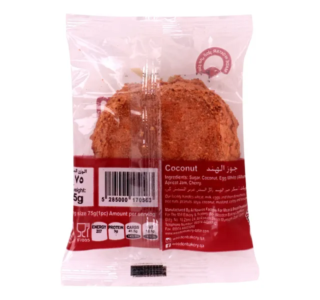 وودن بيكري خبز جوز الهند 75 G