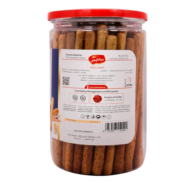 Paradise Grissini Crackers Thyme 300 g