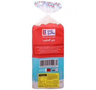 London Bakery Milkology Milk Filled Bread 620 g