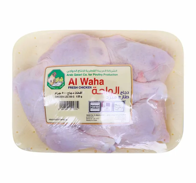 الواحة فخذ دجاج طازج 500 g