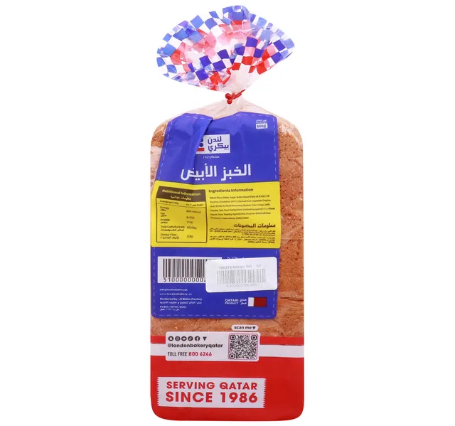 London Bakery White Bread 600 G